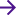 Huipsov right arrow icon
